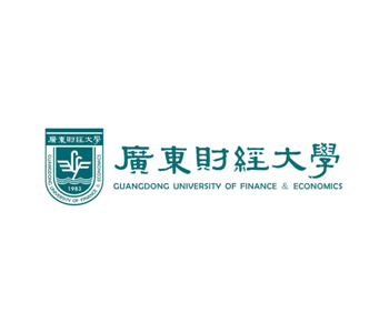 廣東財經(jīng)大學